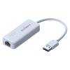 ADATTATORE USB EDIMAX EU-4306 USB 3.0 VELOCITA' FINO A 5Gbps CAPACITA' ETHERNET 10/100/1000Mbps Gigabit